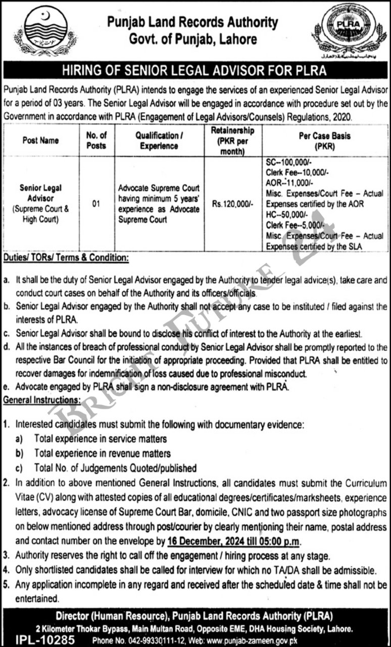 Punjab Land Records Authority PLRA Lahore Jobs 2024