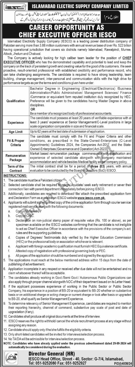 Job Opportunity at Islamabad Electric Supply Company IESCO Jobs 2025