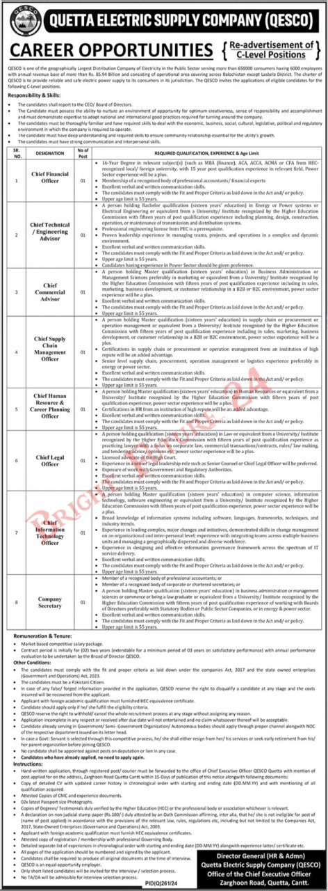 Quetta Electric Supply Company QESCO Jobs 2025