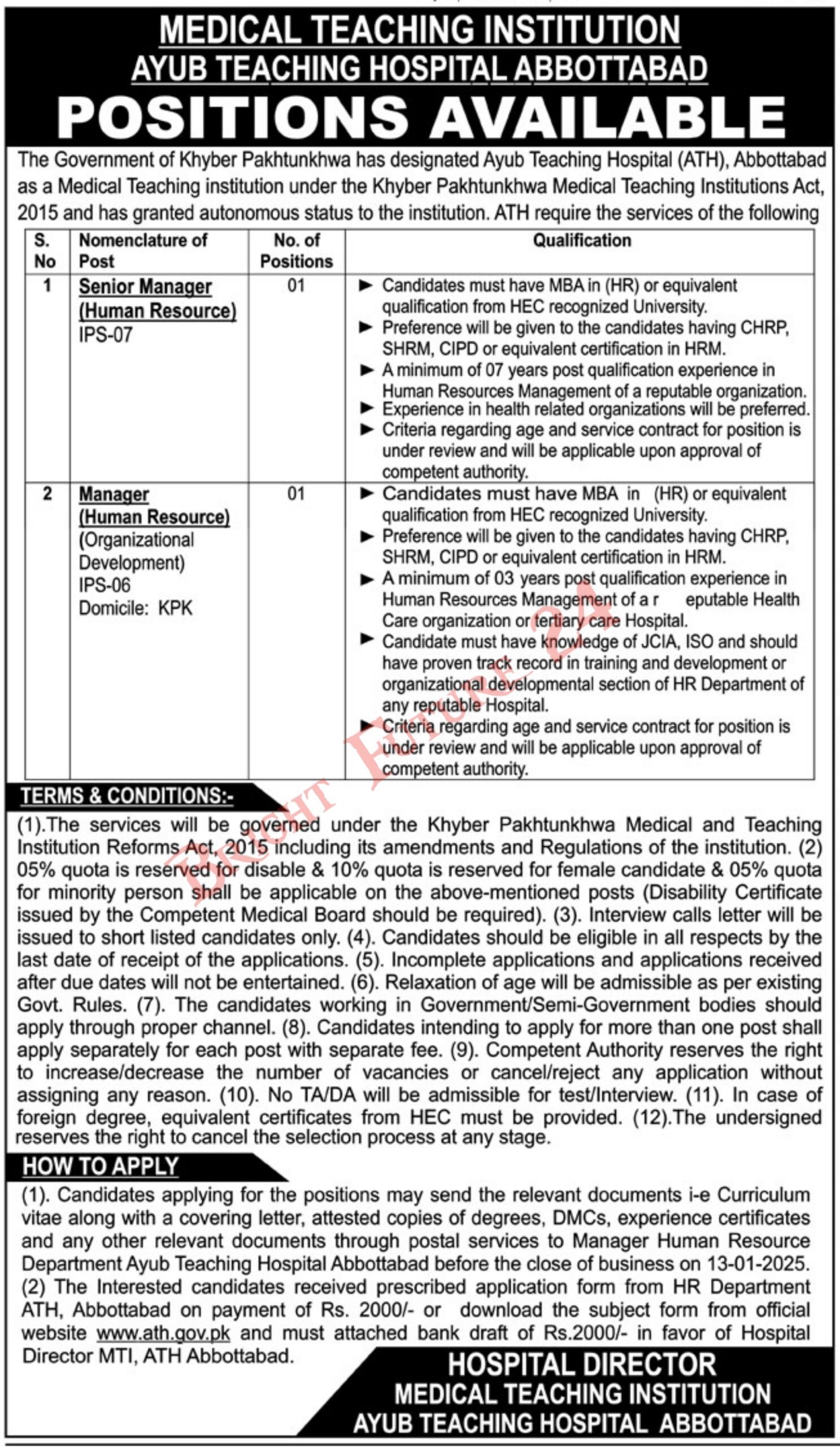 Ayub Teaching Hospital ATH Abbottabad Jobs 2025