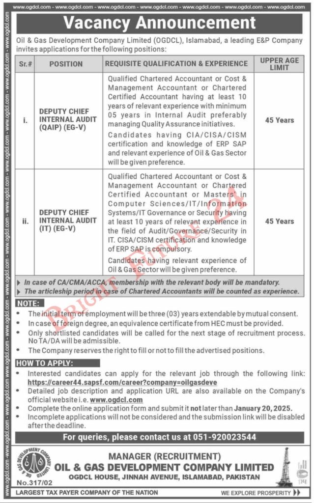 Latest Oil and Gas Development Company Limited OGDCL Jobs 2025