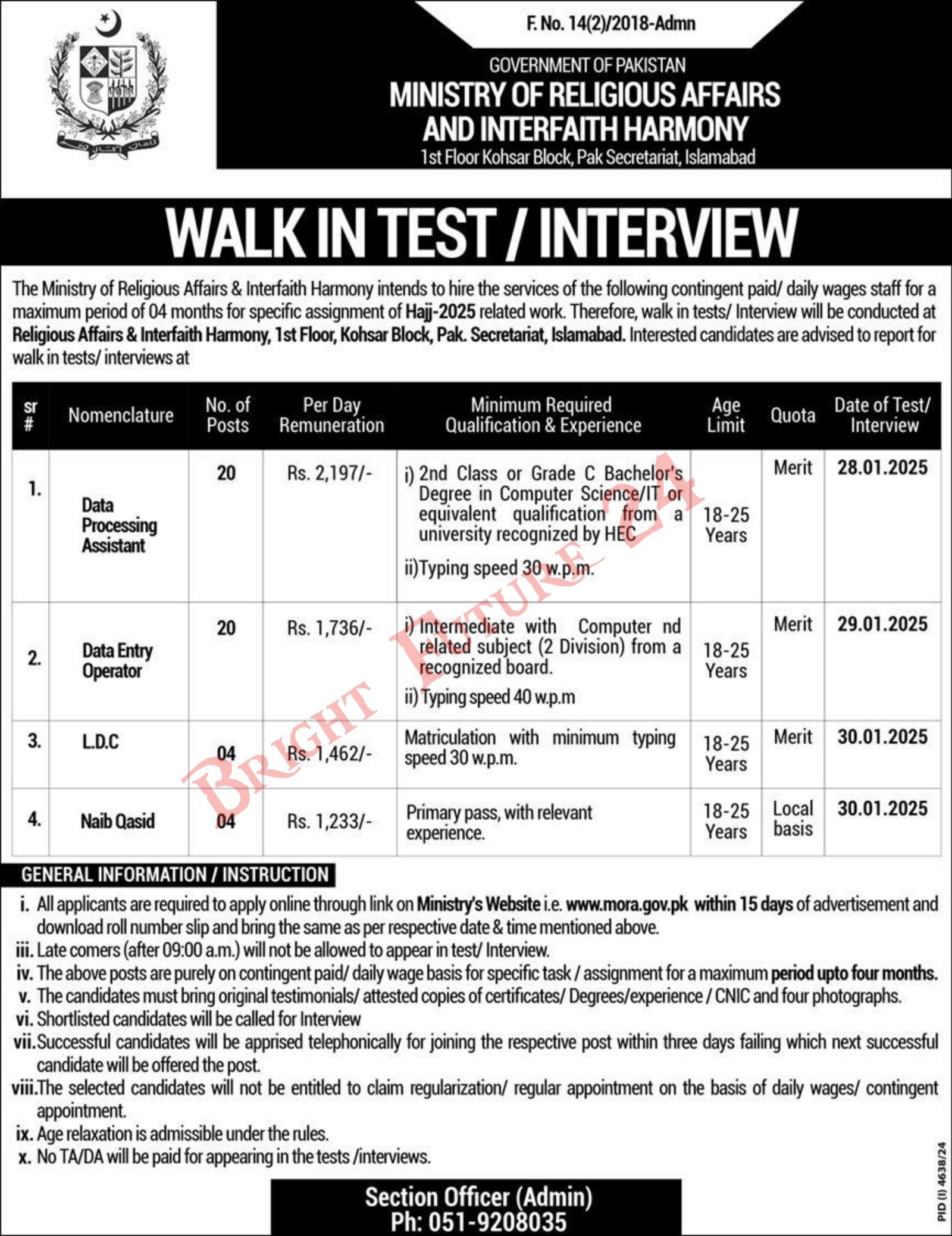 Ministry of Religious Affairs and Interfaith Harmony for Hajj Jobs 2025