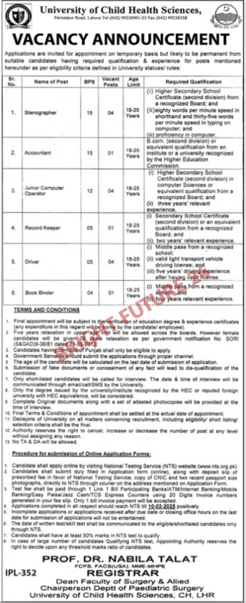 University of Child Health Sciences Lahore Jobs 2025