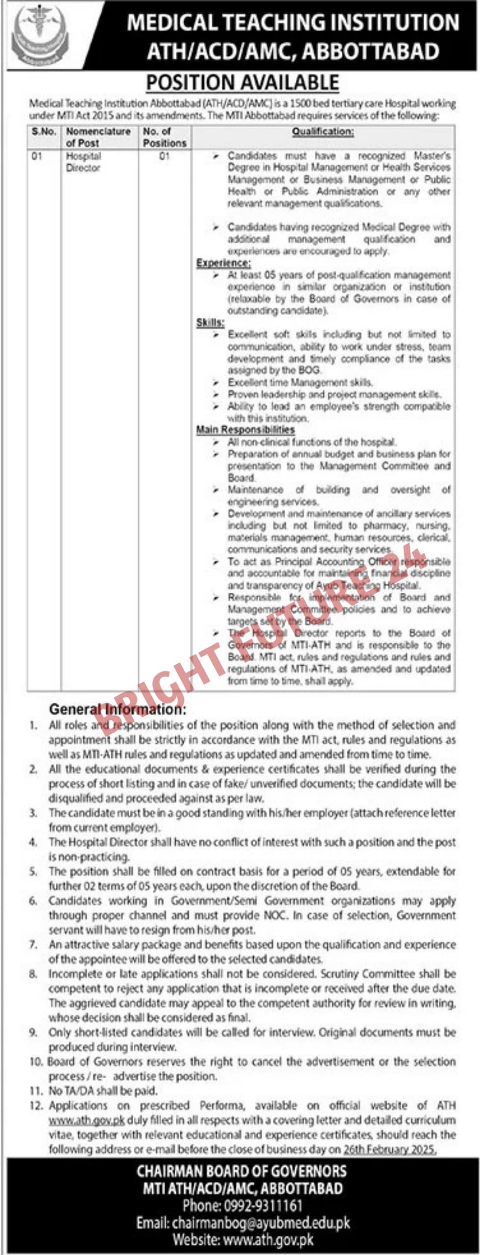 WhatsApp Image 2025-01-27 at 9.36.03 PM (1) Medical Teaching Institution MTI Abbottabad Jobs 2025