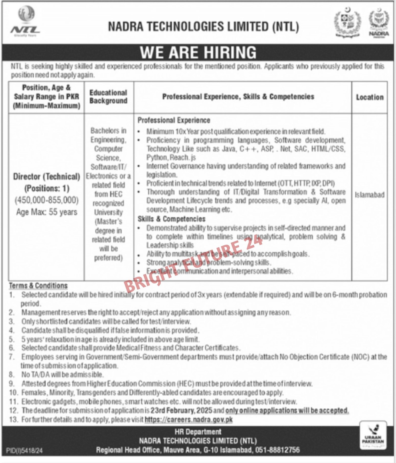 NADRA Technologies Limited (NTL) Jobs Islamabad 2025