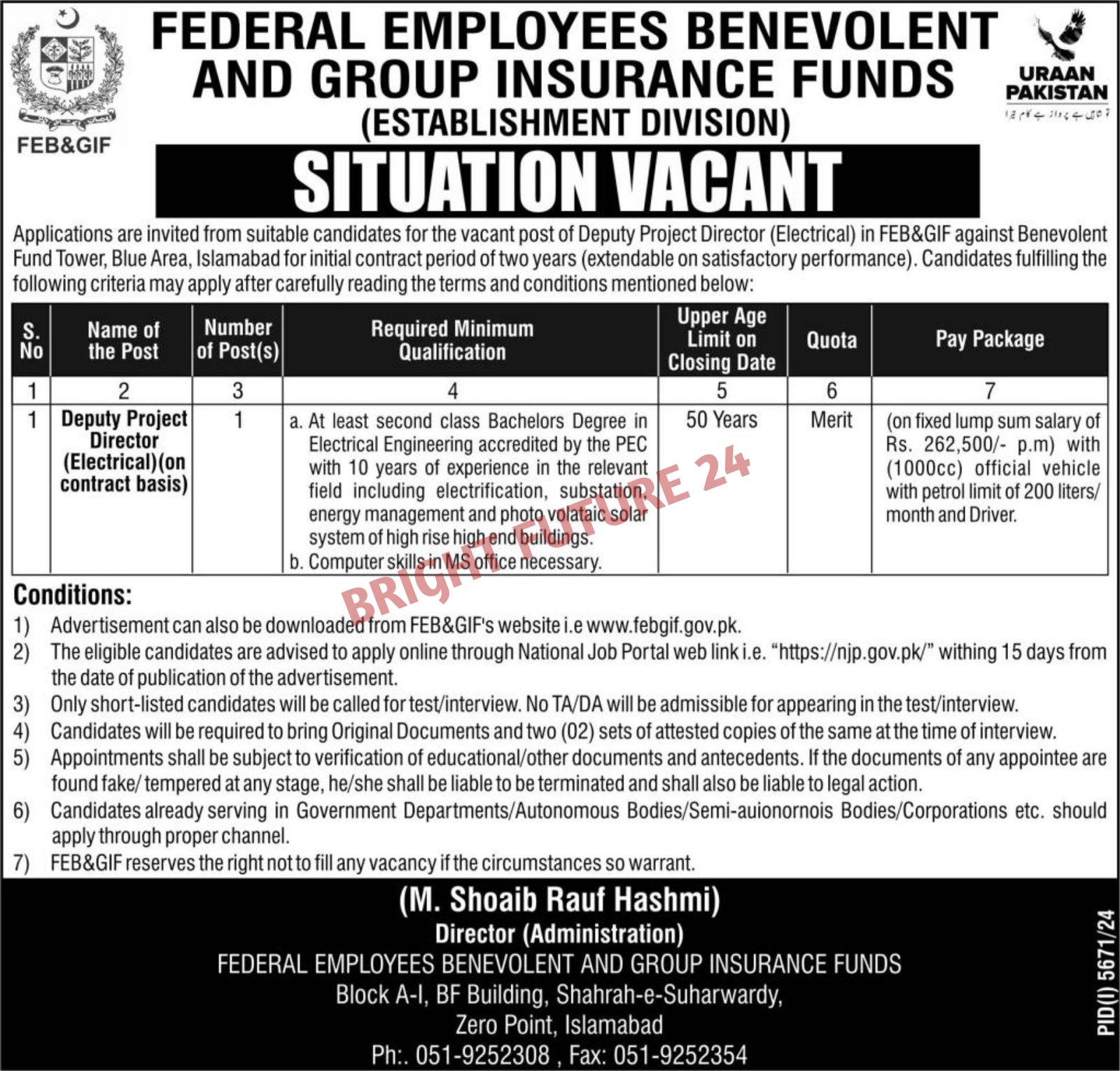 Official Advertisement: Federal Employees Benevolent and Group Insurance Funds (FEB and GIF) Jobs 2025