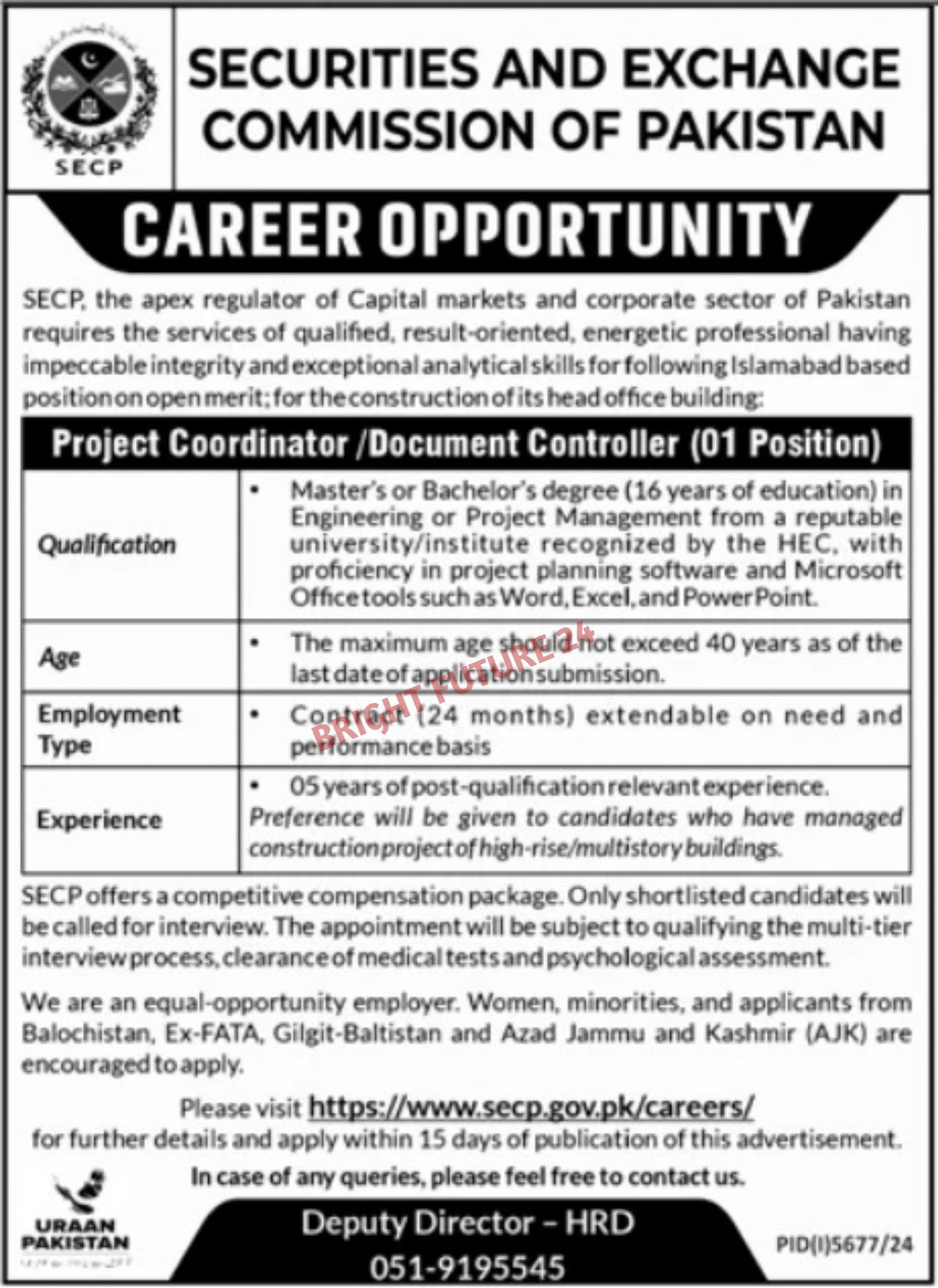 Securities and Exchange Commission of Pakistan (SECP) Jobs 2025